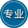 天心区专业道路救援